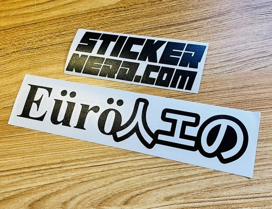 Euro Made Sticker - STICKERNERD.COM