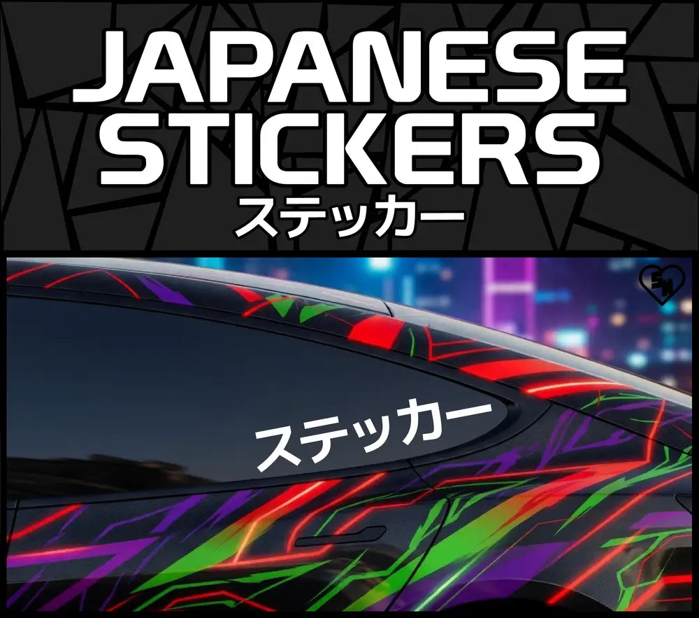 Custom Japanese Stickers - Custom Japan Decals - Design Online