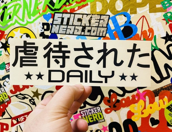 Abused Daily Japanese Decal - STICKERNERD.COM