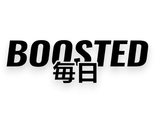 Boosted Daily Japanese Sticker - Japan Decal - STICKERNERD.COM