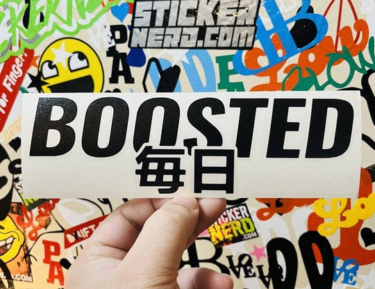 Boosted Daily Japanese Decal - STICKERNERD.COM