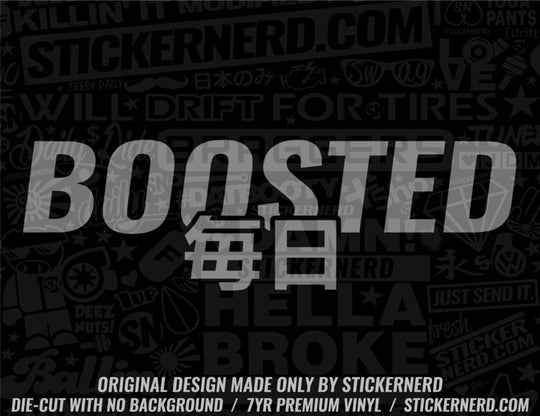 Boosted Daily Japanese Sticker - Decal - STICKERNERD.COM