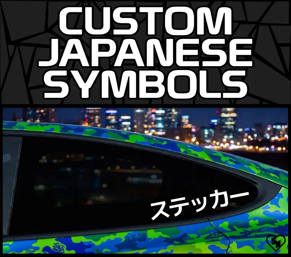 Custom Japanese Symbols - Custom Japan Decals - Vinyl Stickers For Cars