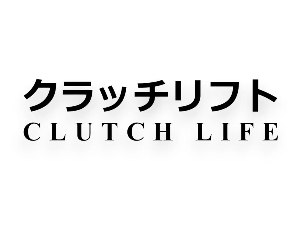Clutch Life Sticker - Decal - STICKERNERD.COM
