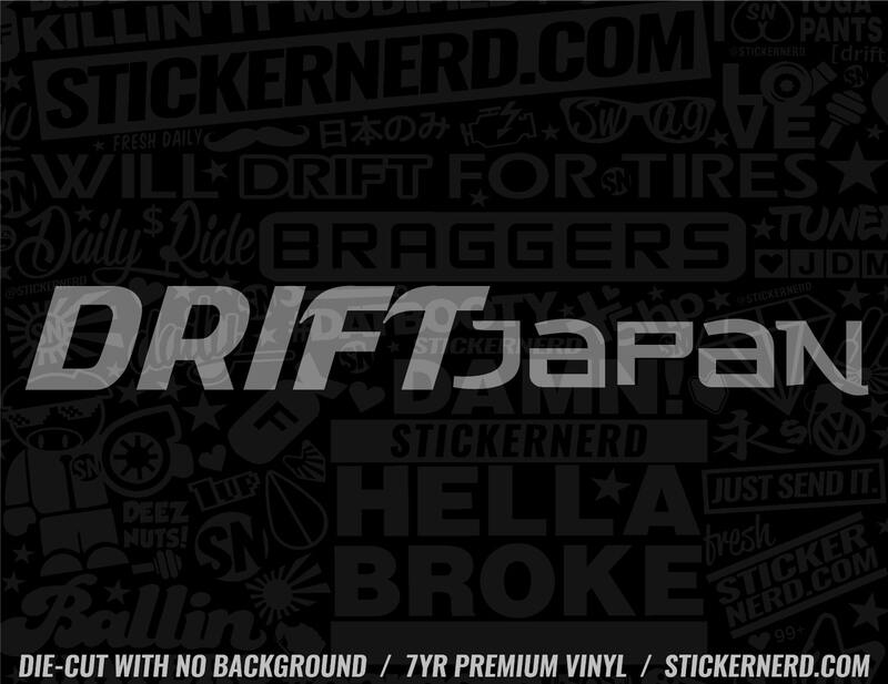 Drift Japan Sticker - Decal - STICKERNERD.COM