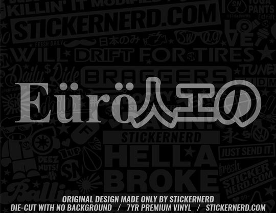 Euro Made Sticker - Decal - STICKERNERD.COM