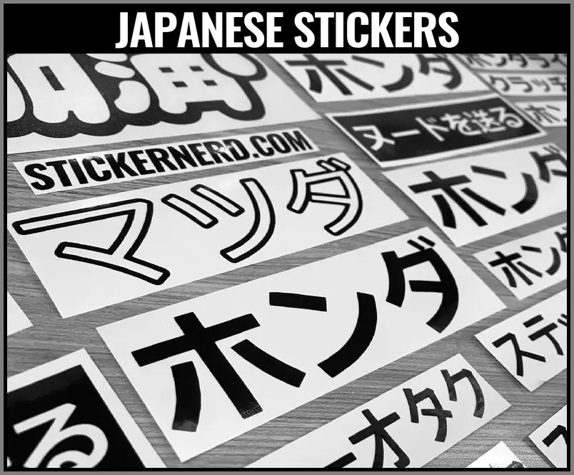 Japanese Vinyl Stickers And Decals - STICKERNERD