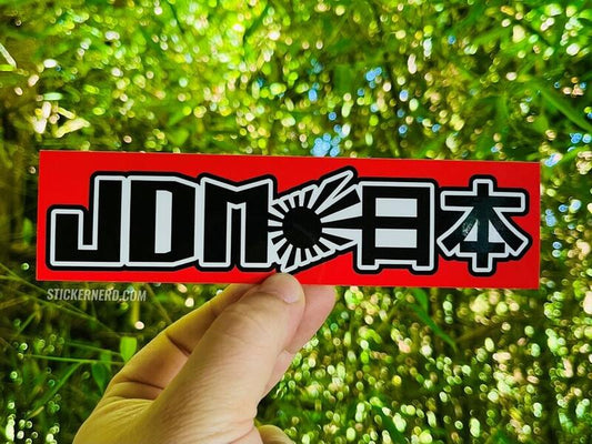 JDM Japanese Printed Sticker - StickerNerd.com