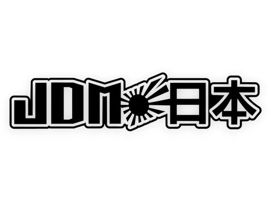 JDM Japanese Sticker - Japan Decal - STICKERNERD.COM