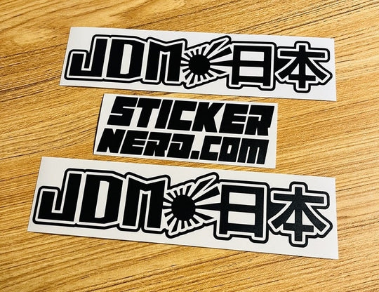 JDM Japanese Sticker - STICKERNERD.COM