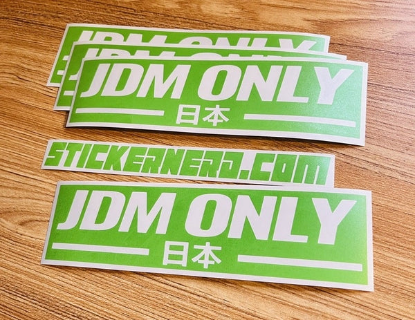JDM Only Sticker - STICKERNERD.COM