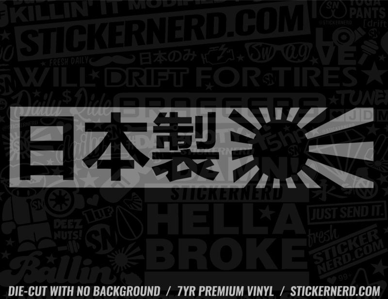 Japan Made Sticker - JDM Vinyl Car Window Decals - Japanese Stickers ...