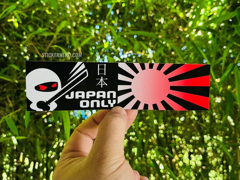 Japan Only Printed Sticker - STICKERNERD.COM