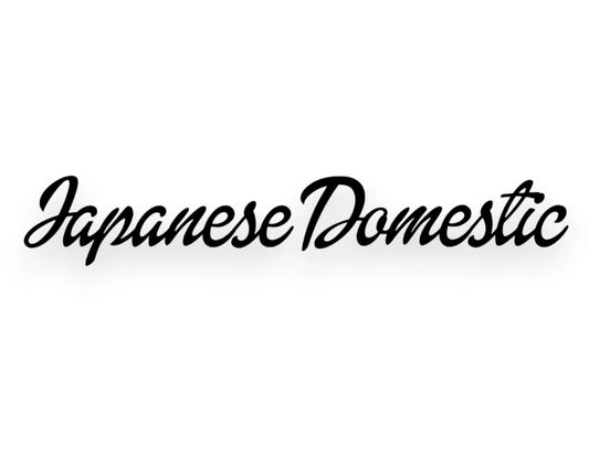 Japanese Domestic Sticker - Decal - STICKERNERD.COM