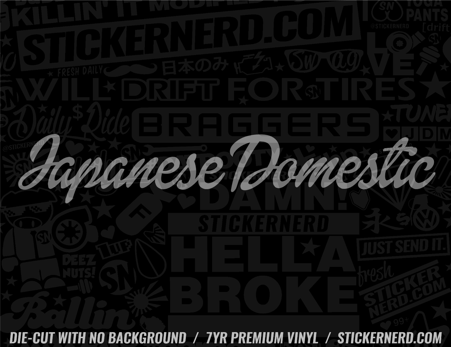 Japanese Domestic Sticker - Decal - STICKERNERD.COM