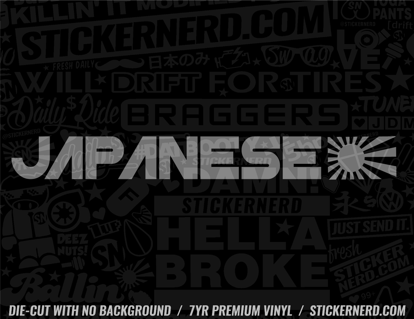 Japanese JDM Flag Sticker - Decal - STICKERNERD.COM