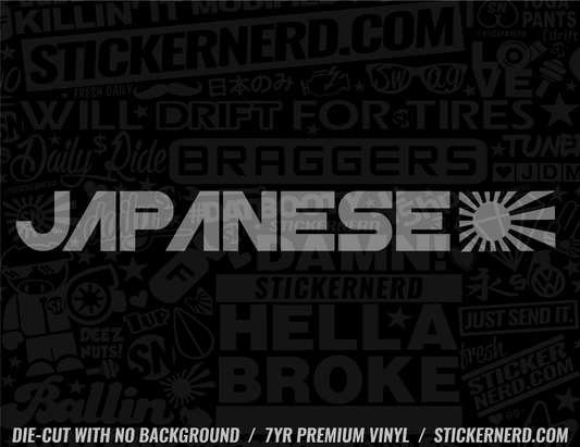 Japanese JDM Flag Sticker - Decal - STICKERNERD.COM