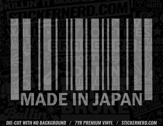 Made In Japan Bar Code Sticker - STICKERNERD.COM