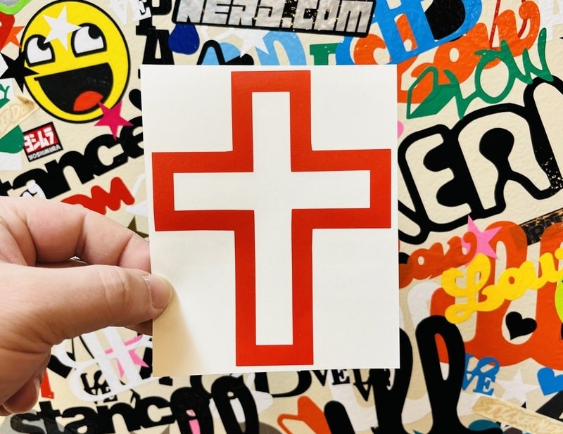 Religious Cross Decal - STICKERNERD.COM