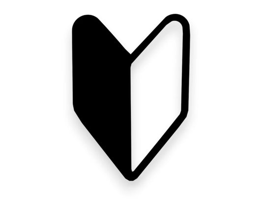 Shoshinsha New Driver Badge Sticker - Window Decal - STICKERNERD.COM