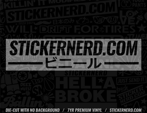 StickerNerd Sticker - Window Decal - STICKERNERD.COM