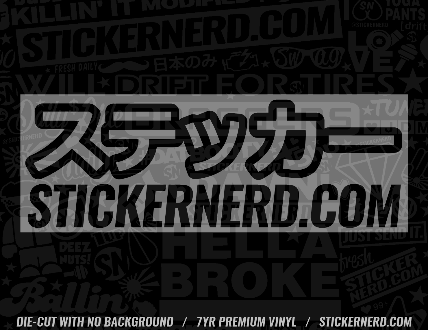 Sticker Fidner StickerNerd Sticker | Window Decals And Car Stickers | Funny Decal ...