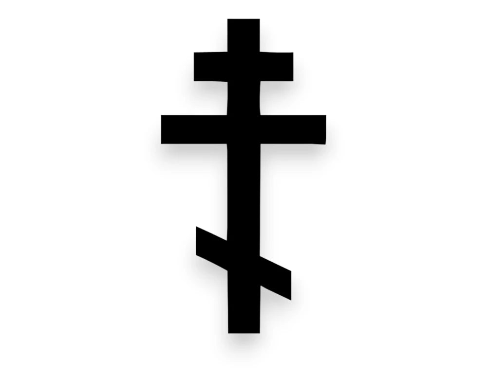 Three Bar Russia Eastern Orthodox Sticker - Window Decal - STICKERNERD.COM
