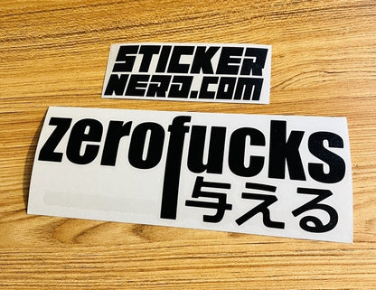 Zero Fucks Decal - STICKERNERD.COM