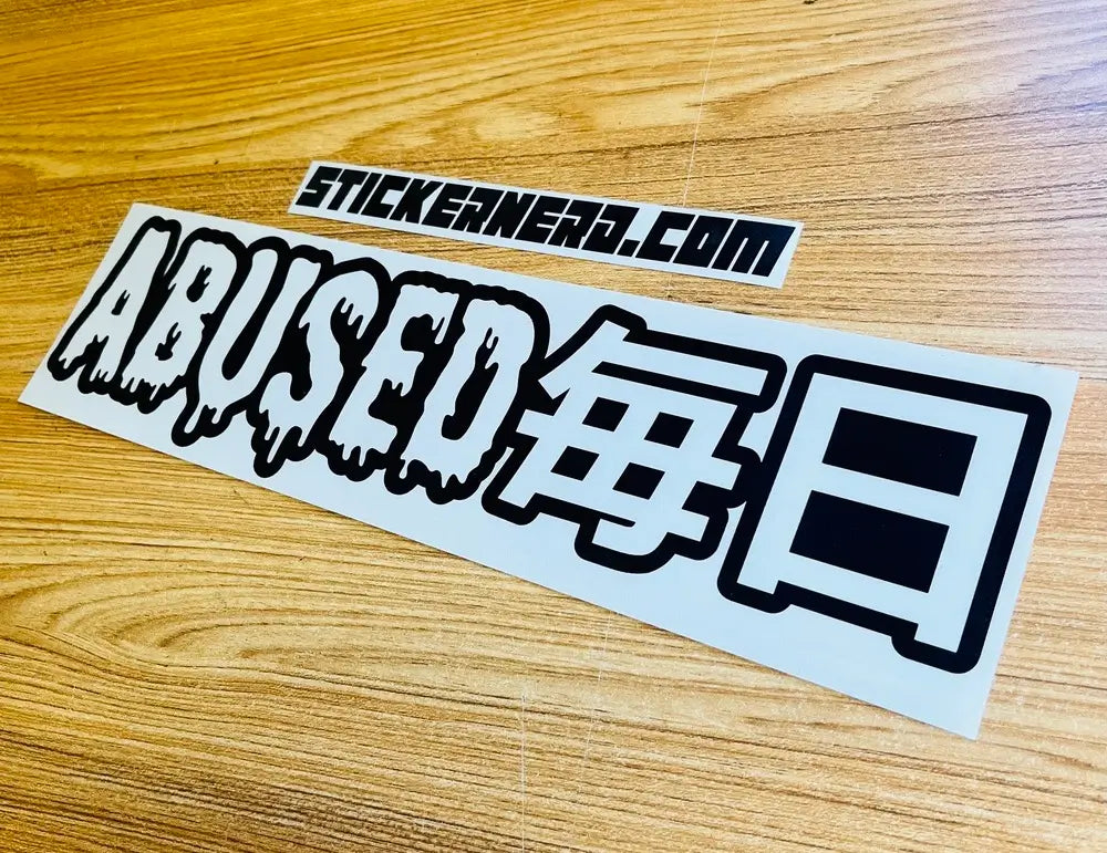 Abused Daily Decal - Japanese Sticker 
