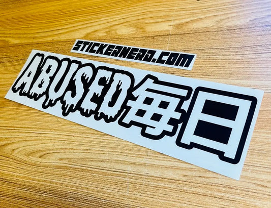 Abused Daily Decal - Japanese Sticker 