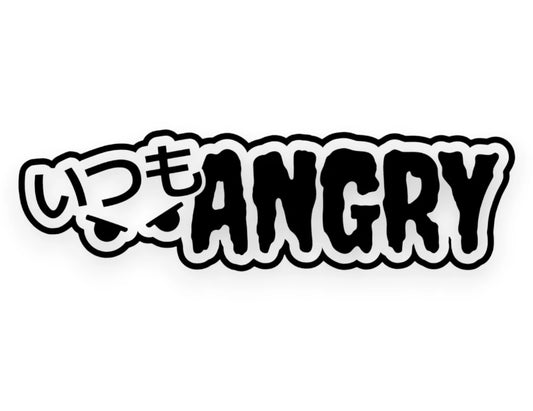 Always Angry Japanese Sticker - Decal - STICKERNERD.COM