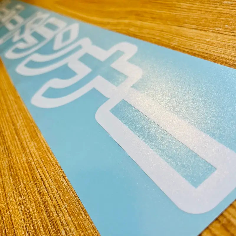 Custom Outline Text Windshield Stickers