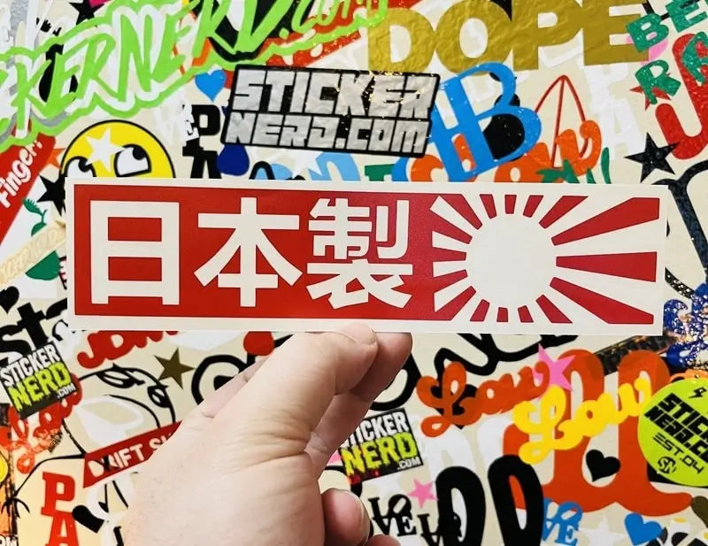 Japan Made Sticker - JDM Japanese Decal