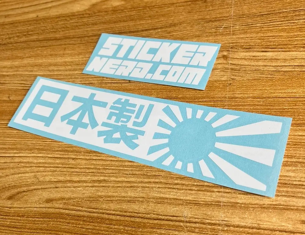 Japan Made Sticker - Japanese Decal