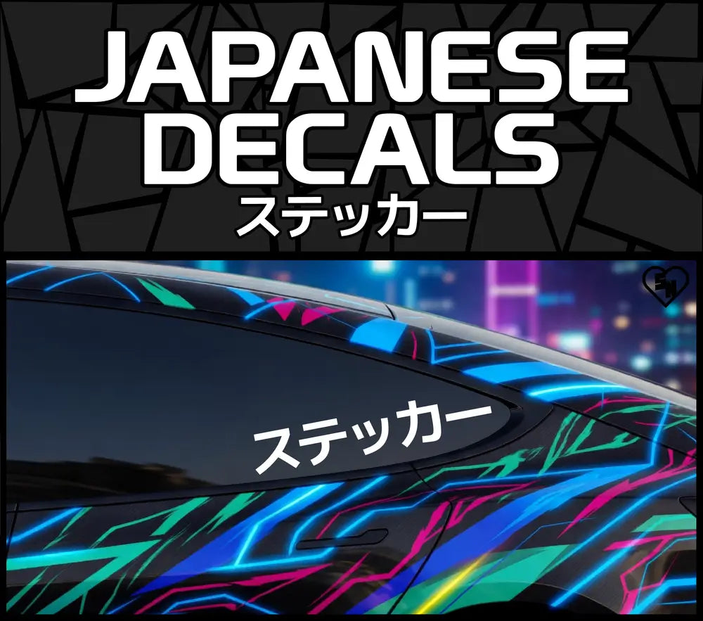 Custom Japanese Decals - Custom Japan Stickers - Design Online