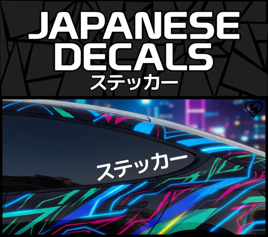 Custom Japanese Decals - Custom Japan Stickers - Design Online