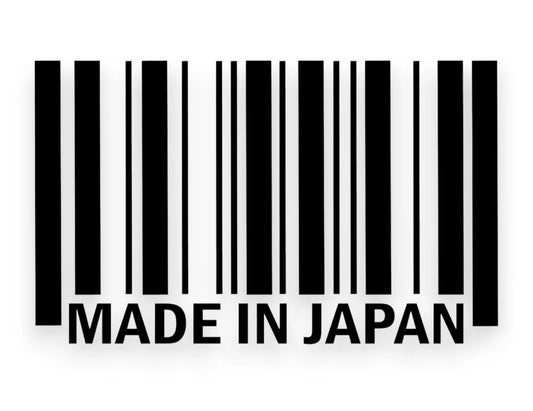 Made In Japan Bar Code Sticker - STICKERNERD.COM