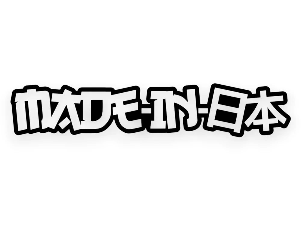 Made In Japan Sticker - Decal - STICKERNERD.COM