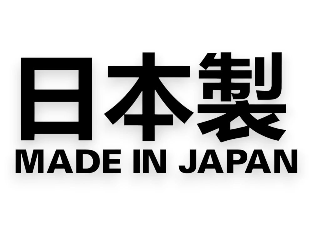 Made In Japan Sticker - Window Decal - STICKERNERD.COM