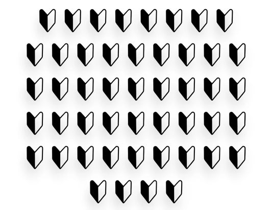 A grid of small black-and-white Shoshinsha icons arranged on a white background, resembling a digital preview or placeholder-style graphic rather than a photographed physical product.